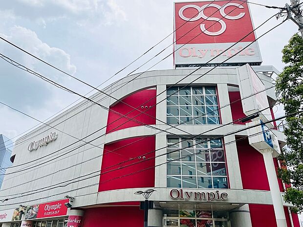 Olympic朝霞泉水店（約550m）