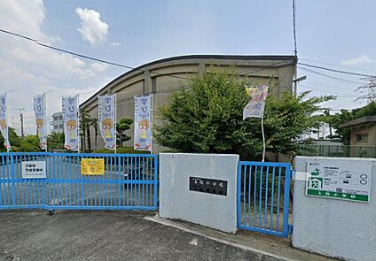 高槻市立 上牧小学校 約950m(徒歩 約13分)