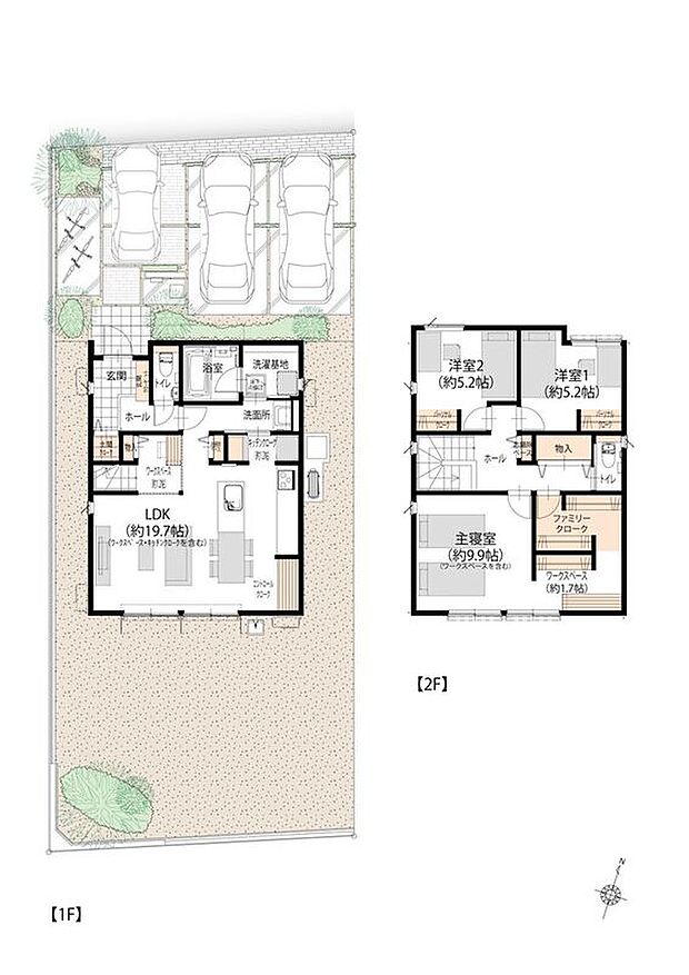 【3LDK】【新価格】