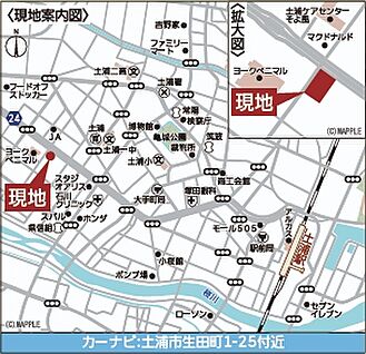 案内図