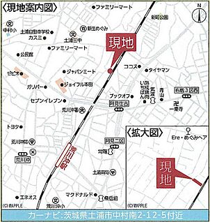 案内図