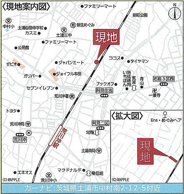 案内図