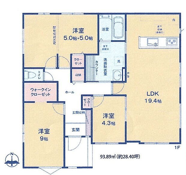 1号棟間取りの3LDK(4LDK対応)
