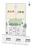 愛知県名古屋市名東区引山１丁目1519：物件画像