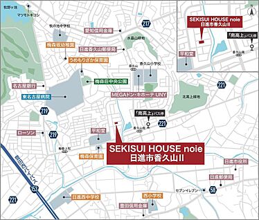 案内図