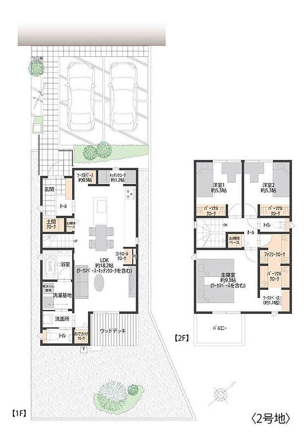 【3LDK】2号地は約18.2帖のLDKがある3LDKです。LDKの一角と主寝室には家族の気配を感じながらも集中できるワークスペースがあります。