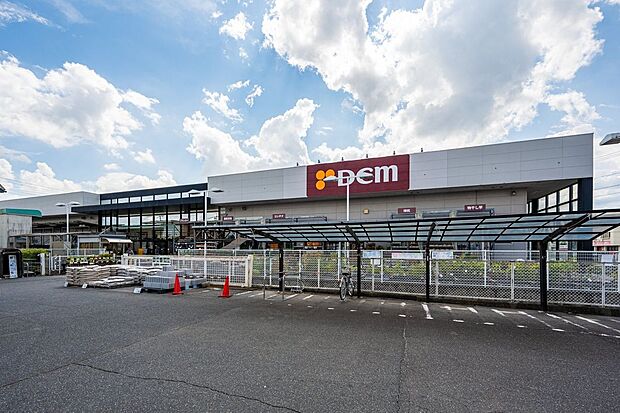 DCM　岐阜鏡島店（約1,320m）