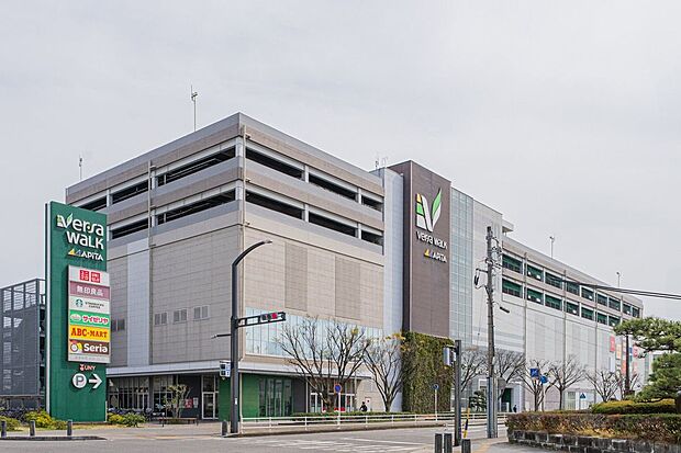 ヴェルサウォーク西尾（約1,120m）