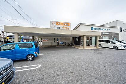 小垣江にしおクリニック 560m