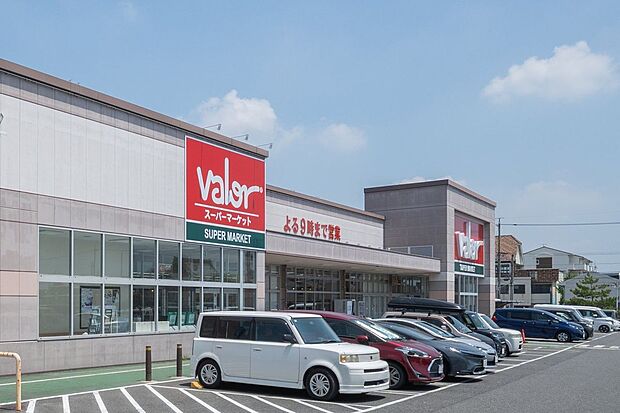 バロー高浜店（約648m）