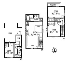 板橋区大山金井町　新築戸建 その他