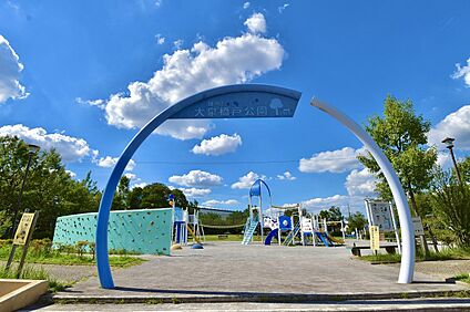 大泉橋戸公園 400m(徒歩5分)