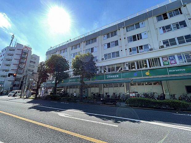 マルエツプチ吉祥寺店(約753m)