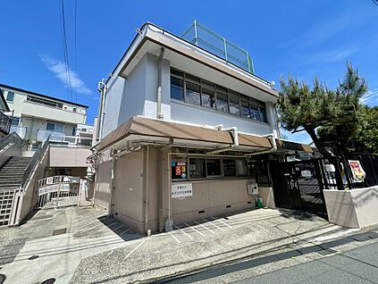 板橋区立あさひが丘保育園 373m(徒歩5分)