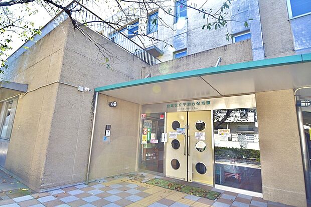 平和台保育園(約126m)
