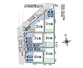武蔵村山市本町３丁目第１３　新築戸建　全６棟 その他