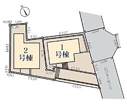 小田急小田原線「生田」駅 徒歩21分