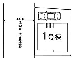 JR青梅線「中神」駅 徒歩11分