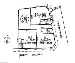 JR中央線「八王子」駅 バス乗車24分、白山神社バス停下車 徒歩13分