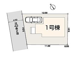 東京都武蔵村山市残堀5丁目