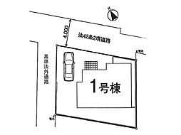 JR青梅線「東中神」駅 徒歩11分