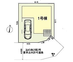 西武国分寺線「東村山」駅 徒歩12分