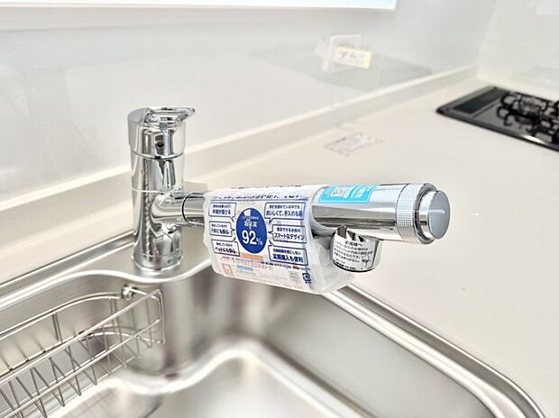 【浄水器】■清潔でおいしい水を手軽に供給してくれます