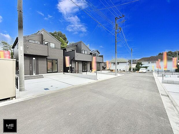 【前面道路含む現地写真】■新しい時代の息吹を感じる、心地よい環境