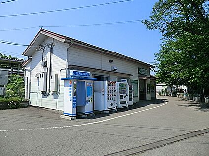 JR五日市線「武蔵五日市」駅 1100m(14分)