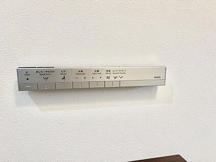 シャワートイレ