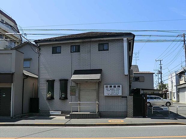 田原医院(約550m・徒歩7分)