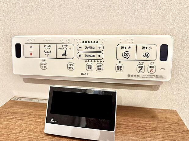 【シャワートイレ】■温水洗浄で快適、清潔感が保たれるシャワートイレ