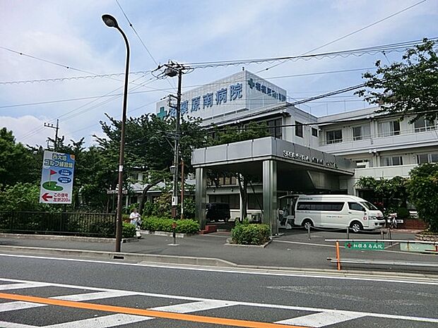 医療法人直源会 相模原南病院(約1,100m・徒歩14分)