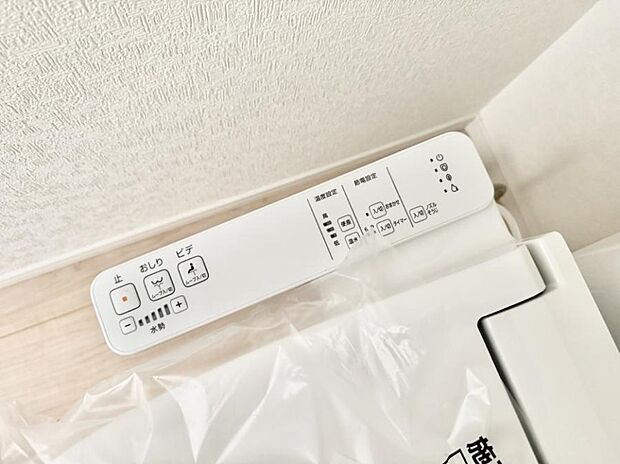 【シャワートイレ】■温水洗浄で快適、清潔感が保たれるシャワートイレ