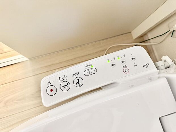 【シャワートイレ】■温水洗浄で快適、清潔感が保たれるシャワートイレ