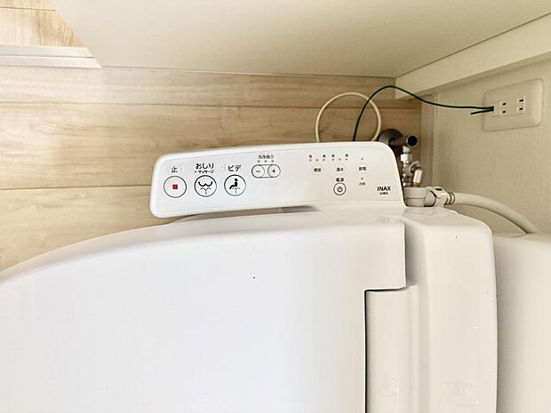 【シャワートイレ】■温水洗浄で快適、清潔感が保たれるシャワートイレ