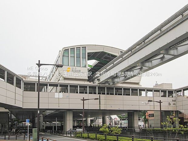 西武拝島線「玉川上水」駅(約3,000m・徒歩38分)