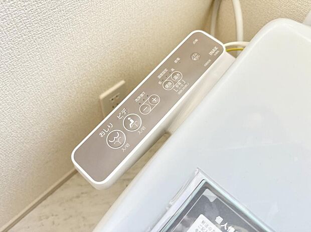 【シャワートイレ】■温水洗浄で快適、清潔感が保たれるシャワートイレ