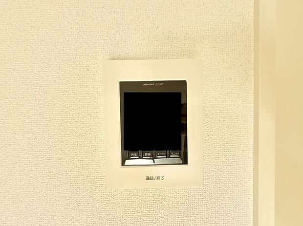 【TVモニター付インターフォン】■訪問者を確認できて安心感が増します