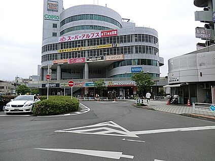 スーパーアルプス北野店 1300m(17分)
