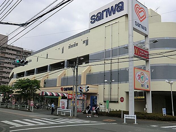 スーパー三和旭が丘店(約580m・徒歩8分)