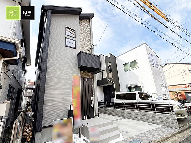 【現地外観写真】■家族の思い出が育つ住まいです