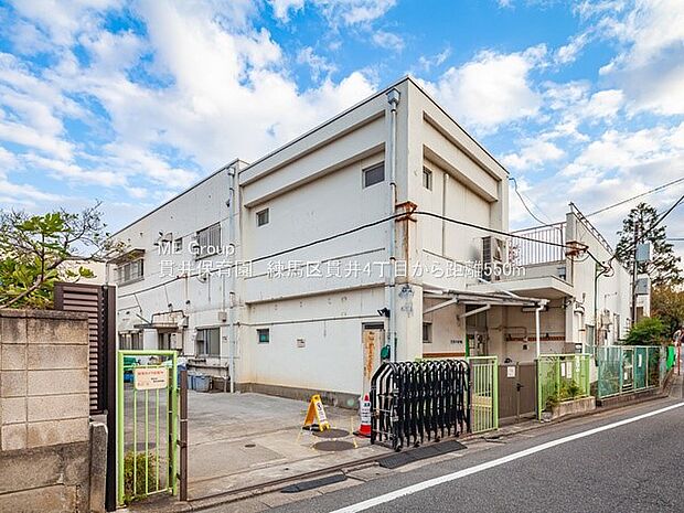 貫井保育園(約550m・徒歩7分)