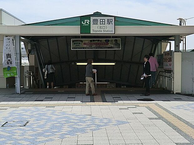 JR中央線「豊田」駅(約1,400m・徒歩18分)