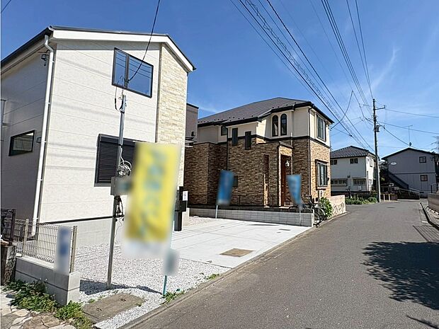 【現地外観写真】1号棟  ■家族が笑顔で集まる温かな住まい