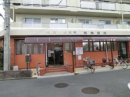 知念医院 500m(7分)
