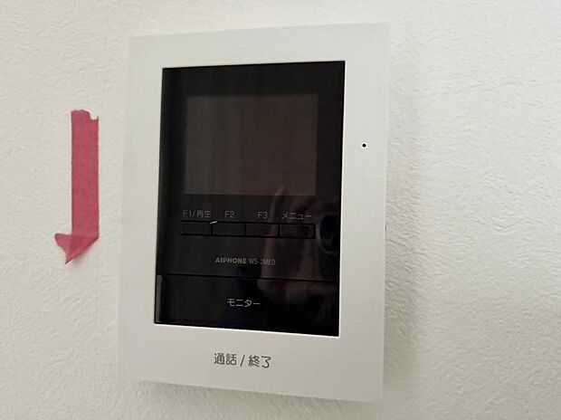 【TVモニター付インターフォン】■画面でしっかり確認でき防犯対策に最適