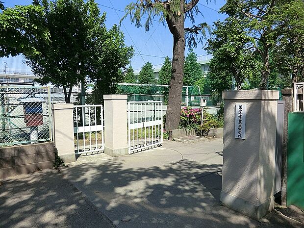 国分寺市立第三中学校（約1,600m・徒歩20分）