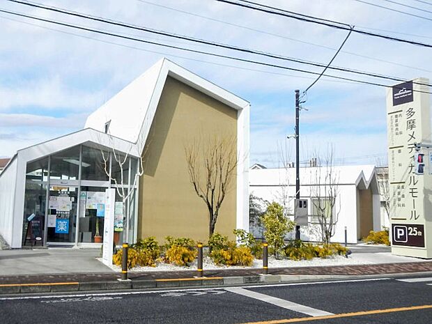 にしかわ内科・循環器内科クリニック（約167m・徒歩3分）
