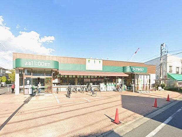 コープみらいコープ弁天通り店（約600m・徒歩8分）